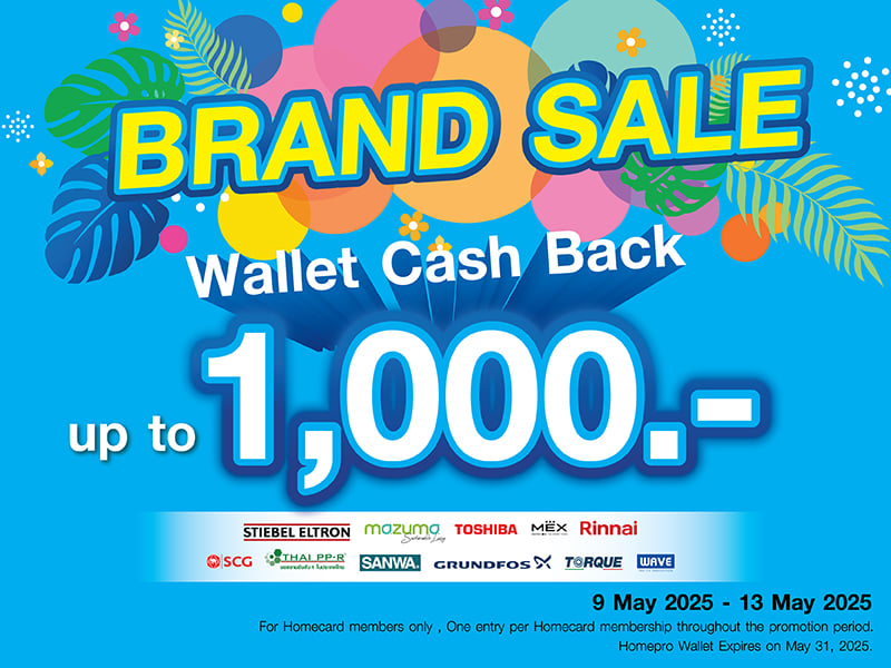 Wallet PB